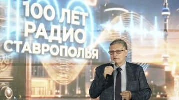 Рифат Сабитов принял участие в торжественном открытии улицы «Радио Ставрополья»