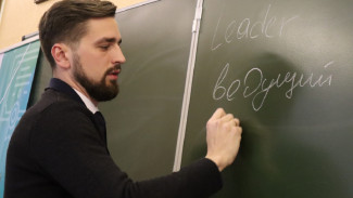 В Астрахани Егор Угаров назначен министром образования и науки