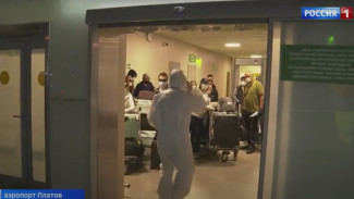 Астраханец, прилетевший из Нью-Йорка в Ростов, находится на обсервации 