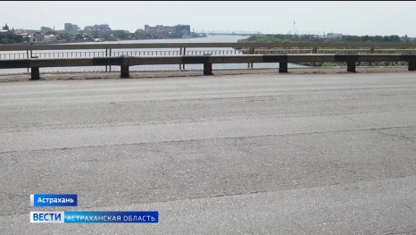 Астраханцы активно обсуждают состояние Нового моста