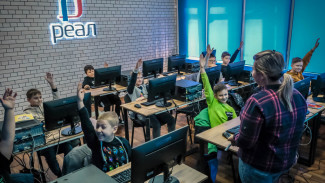 «РЕАЛ» подарил класс Компьютерной Академии «ШАГ»