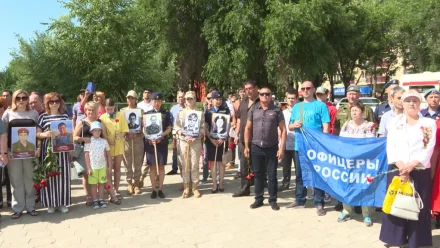 В Астрахани прошла патриотическая акция в честь Дня ветеранов боевых действий