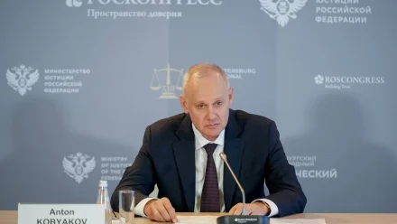 Советник президента РФ Кобяков: Россия задает курс на многополярный мир