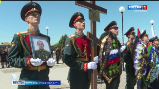 В Астраханской области прошла церемония вручения высших государственных наград