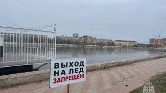 Астраханцев просят не выходить на тонкий лёд 