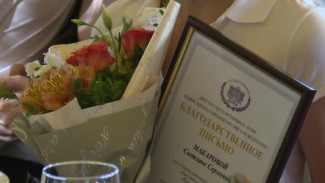 Более 40 астраханских волонтёров наградили благодарственными письмами 