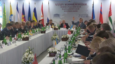 ЮРПА поддержала предложенные Астраханской областью инициативы