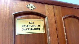 В Астрахани председатель ТСЖ похитила у жильцов более 104 тыс. рублей