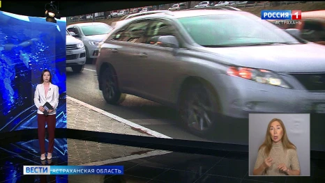 Астраханцам напомнили о росте утильсбора с 1 января 2027 года