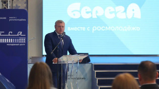 В Астрахани завершился молодёжный форум «БерегА»