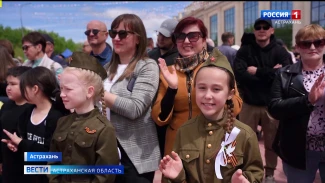 В Астрахани прошёл фестиваль «Наследие предков»