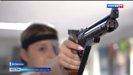 Каких успехов добиваются астраханские воспитанники отделения пулевой стрельбы Областной спортшколы