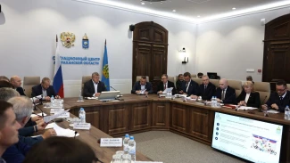 В Астрахани обсудили меры защиты молодёжи от деструктивного влияния