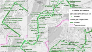 В Астрахани у автобусного маршрута № 86 изменилась схема движения