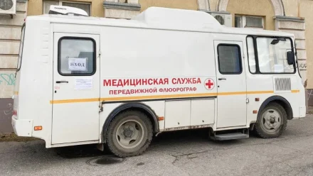 В Кировском районе Астрахани работает передвижной флюорограф