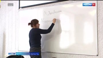 Астраханские филологи отмечают профессиональный праздник
