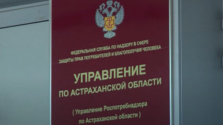 В Астрахани в Роспотребнадзор поступило более 150 жалоб на шум