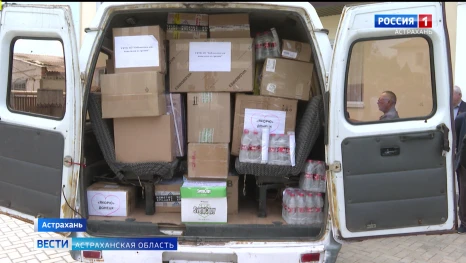В преддверии Дня Победы в Астраханской области собрали гумгруз для участников СВО 