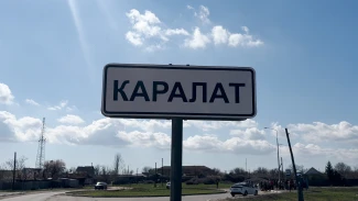 Как жителям отдаленных астраханских сёл добираться до Астрахани