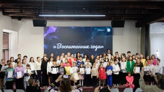 В Астрахани прошёл традиционный бал «Воспитанник года»