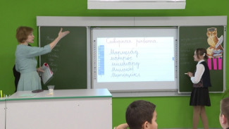 В Астраханской области можно записать ребенка в первый класс через госуслуги