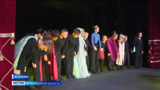 В Астраханском театре кукол состоялась премьера спектакля "Звездный мальчик"