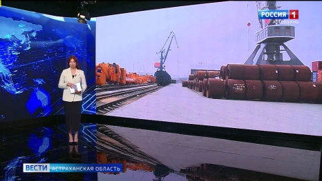 На 72% увеличили грузооборот астраханские порты за первое полугодие 2026 года