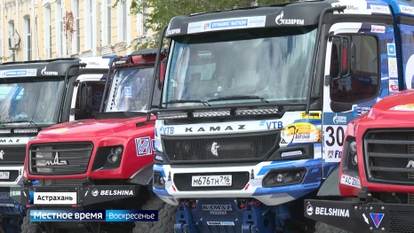 В Астрахани состоялось торжественное открытие ралли-рейда "Золото Кагана -2026"