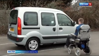 Астраханцам рассказали о полезных сервисах «Госуслуг»