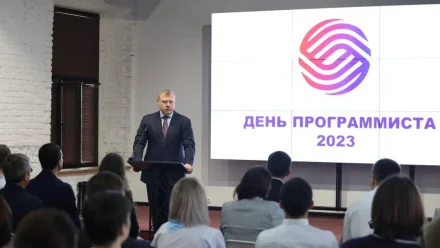 Игорь Бабушкин отметил лучших программистов Астраханской области