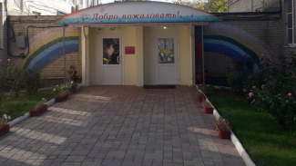 В Астрахани детский сад возобновил работу