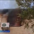 В Астрахани горела очередная заброшка на улице Ляхова