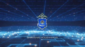 В Астрахани дочь похитила почти полмиллиона рублей у родной матери