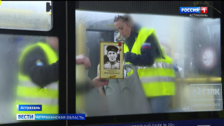 Портреты ветеранов ВОВ украсили астраханские автобусы