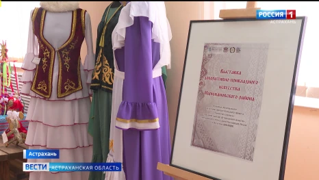 О проекте "Единство в ремесле: традиции народов Астраханской области"