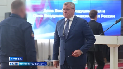 Губернатор Игорь Бабушкин наградил лётчиков, испытателей и военных инженеров за мужество и профессионализм