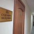 В Астрахани осудили 16 человек за дачу взяток за трудоустройство в газоперерабатывающую организацию