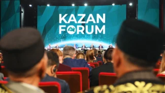Астраханская делегация участвует в международном форуме в Казани