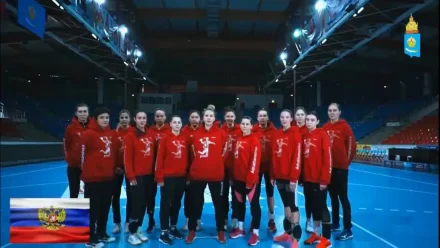 Астраханцы поддержали паралимпийскую сборную России