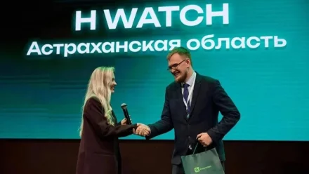 Астраханский педагог победил в спецноминации федеральной программы «Я в деле»
