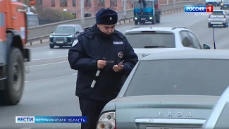 Астраханцам больше не придётся держать водительские права в бардачке