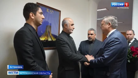 В Астрахани открыли книгу памяти в связи с трагедией в Иране