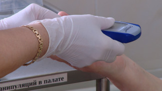 В Астраханской области 6,6 тысяч человек испытывают проблемы с щитовидной железой 
