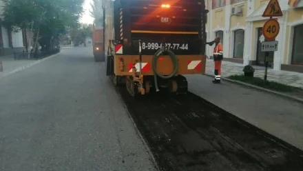 В Астрахани на улице Кирова стартовал капитальный ремонт