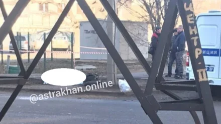 В Астрахани на улице Минусинской умер пожилой мужчина