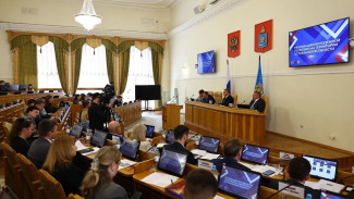 В Астраханской области появится сеть молодежных пространств