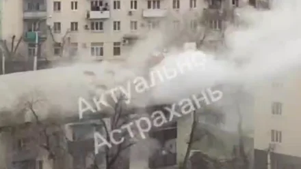 В Астрахани при пожаре в квартире пострадали 3 человека