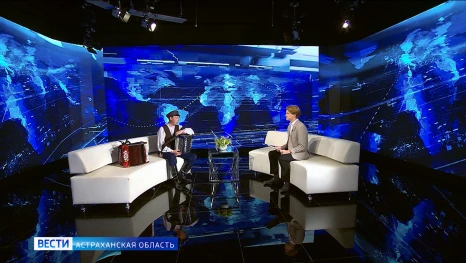 Астраханский гармонист стал лауреатом первой степени на Всероссийском конкурсе
