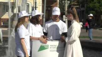 В Астраханской области открылась регистрация волонтёров программы ФКГС