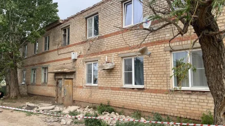 На севере Астраханской области произошло частичное обрушение многоквартирного дома